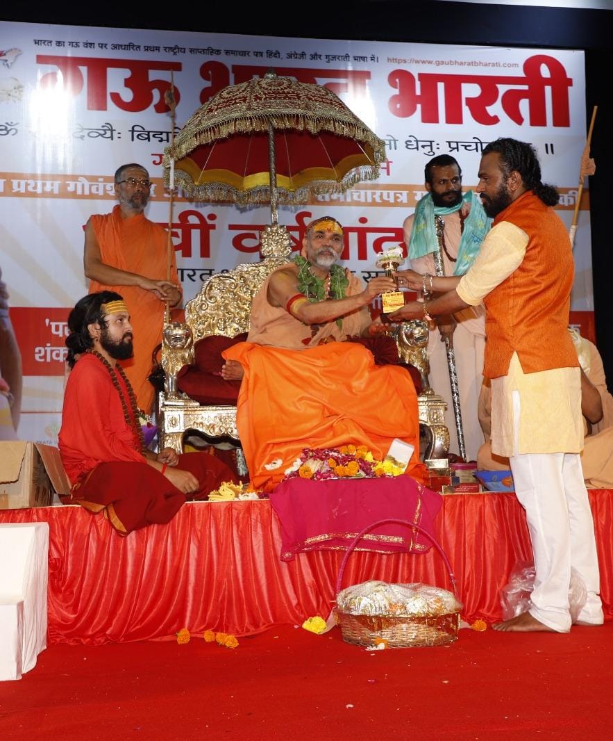 IMG-20250815-WA0031.jpg (1)