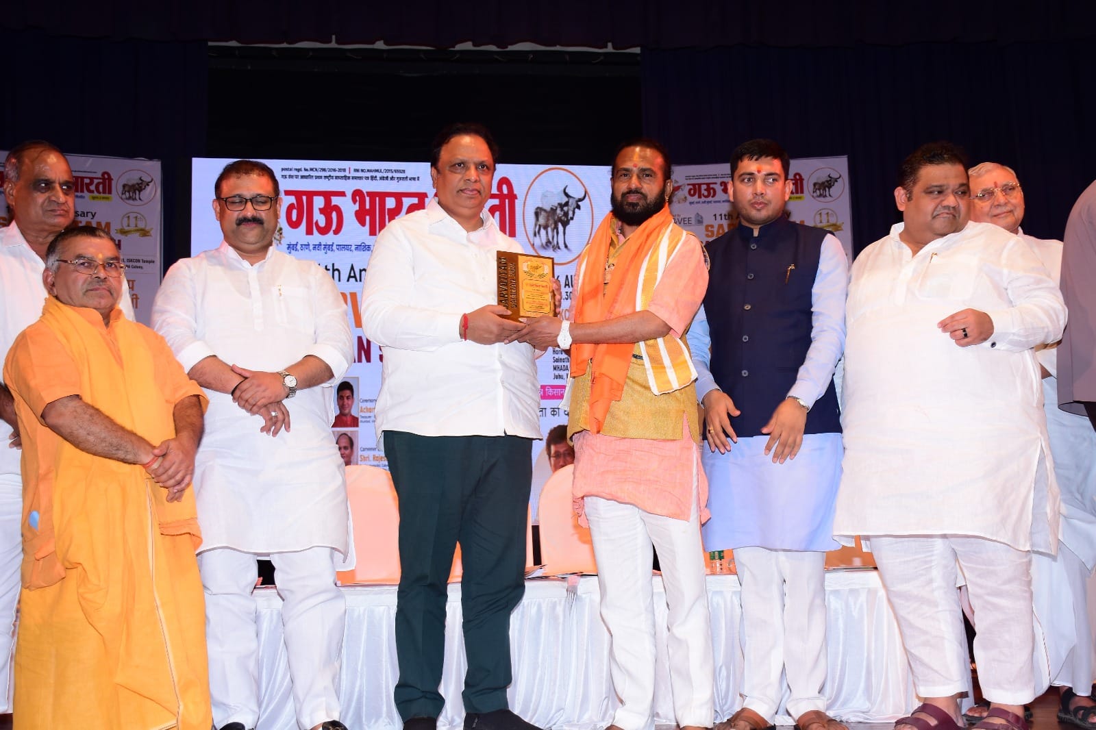 IMG-20250815-WA0037.jpg (3)